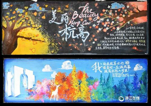 仿制日本長濱生物科學技術大學文凭